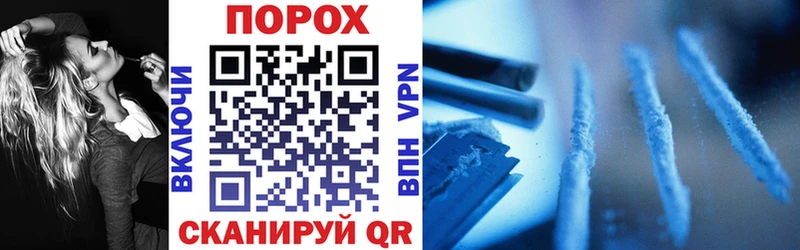 Amphetamine VHQ  Талица 