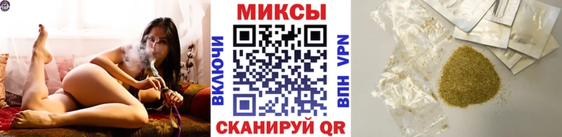 Бутират оксибутират  Талица 