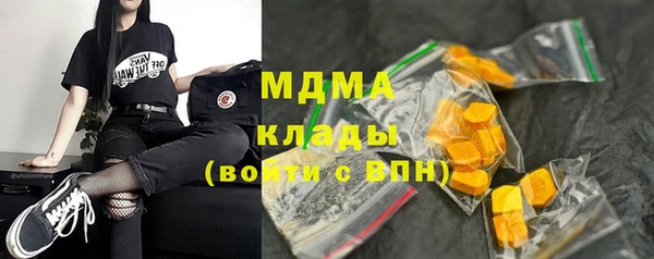 прущие крисы Алексин