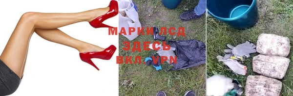 прущие крисы Алексин
