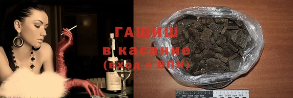 прущие крисы Алексин