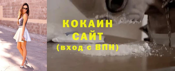 прущие крисы Алексеевка