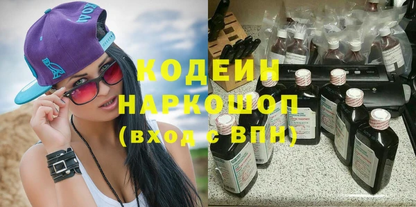 прущие крисы Алексин