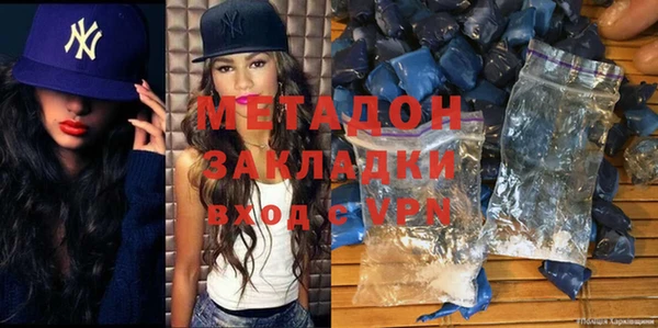 прущие крисы Алексин