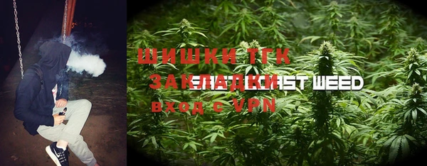 марки nbome Алзамай