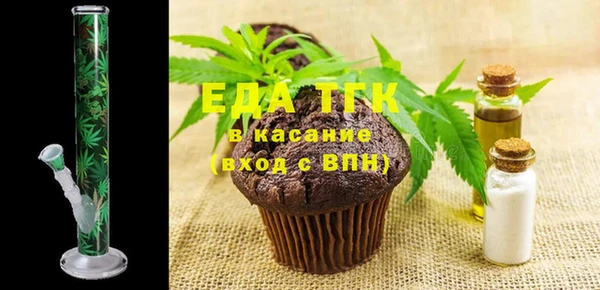 марки nbome Алзамай