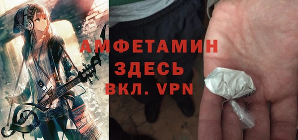 прущие крисы Алексеевка