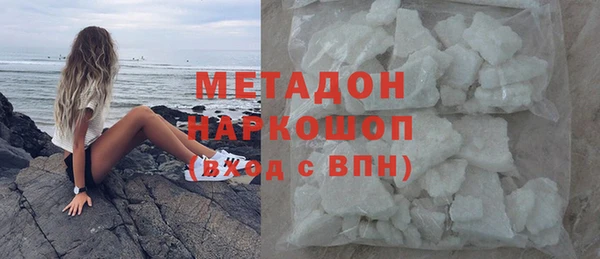 марки nbome Алзамай