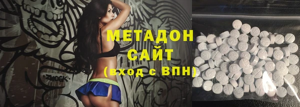 марки nbome Алзамай