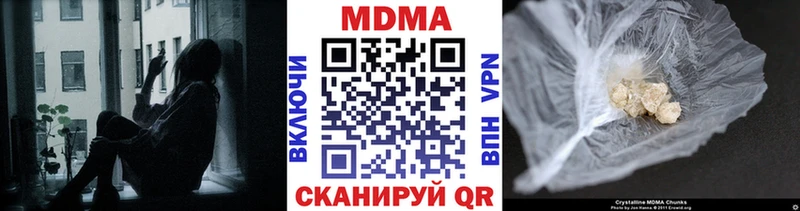 MDMA VHQ  что такое   Талица 